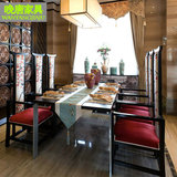 新中式餐桌椅组合样板房餐厅家具实木餐椅酒店现代中式饭桌餐台椅