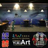 手绘立体壁画墙绘彩绘3D地贴立体地画涂鸦餐厅3D画展海洋艺术油画