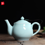 龙泉青瓷大号茶壶 冷水壶凉茶壶热水壶泡茶壶陶瓷 大容量600毫升