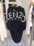 KENZO 运动系列黑白LOGO标志款式连衣裙