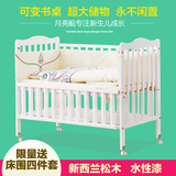 月亮船婴儿床实木可变书桌多功能新生儿床儿童游戏床带储物婴儿床