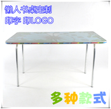 厂家直销简易广告折叠桌懒人电脑桌床上用写字桌办公桌可印制LOGO