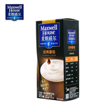 4盒包邮 麦斯威尔maxwell 三合一速溶咖啡粉 经典拿铁味 21g*5条