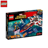 2016新款 乐高LEGO 超级英雄系列 复仇者联盟飞行器76049积木玩具
