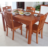 小户型橡木实木餐桌椅组合4 6人长方形餐桌现代简约1.2米饭店饭桌