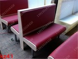 新款限时促销软包卡座沙发钢制肯德基西餐厅奶茶店火锅店沙发椅