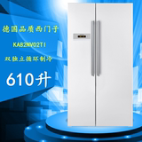 SIEMENS/西门子 BCD-610W(KA82NV02TI)/KA82NV06TI对开门冰箱