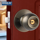 荣力斯正品室内卧室实木门通用型纯铜锁芯不锈钢房间房门球形门锁