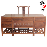红木家具 明清古典  中式老板桌书桌 大班台写字台 鸡翅木办公桌