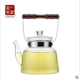 一屋窑酒精灯煮茶炉耐热玻璃茶壶套装烧水壶煮茶壶提梁壶功夫茶具