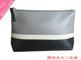 北京专柜 雅诗兰黛化妆包 奢华皮质限量版黑白灰撞色化妆包