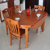 橡木实木餐桌椅组合6人4人 现代简约小户型可伸缩折叠饭桌1.2米