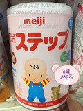 【日本直邮】6罐一卖 日本本土原装明治Meiji婴幼儿二段奶粉820g