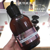 韩国代购 雪花秀公司高端系列 illi一理全效精华沐浴露400ml