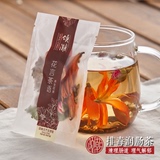 百合玫瑰山楂芦荟大麦茶 保健养生组合花茶 精选健康食材 10小包