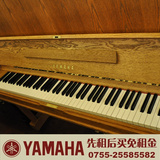 深圳二手钢琴出租 YAMAHA W103日本原装系列 专业原木色 按一年租