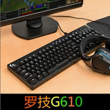 罗技G610 CHERRY茶轴游戏机械键盘