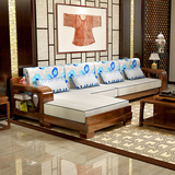 金隆凰 榆木实木沙发 客厅组合老榆木高档沙发 中式现代布艺沙发