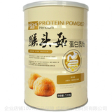 多合猴头菇蛋白质粉全家中老年营养品暖胃儿童食欲好健康食品2送1