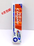 高露洁360全面口腔健康美白牙膏200g(新老包装随机发货)