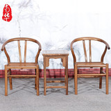 红木家具鸡翅木圈椅三件套中式仿古圈椅带扶手靠背椅实木太师椅子
