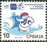 塞尔维亚2015欧洲水球锦标赛冠军1全
