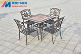户外桌椅组合三五件套铸铝桌椅套装室外庭院欧式休闲铁艺阳台桌椅