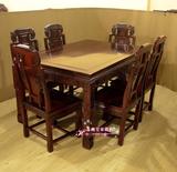 红木家具非洲酸枝木餐桌椅实木新中式餐厅一桌六椅组合长方形餐桌