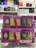 香港代购 ANNA SUI 安娜苏女士香水五款Q版礼盒4ML*5 组合套装