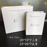 精美白色迪奥礼品袋专柜手提包装袋香水化妆品袋子现货Dior大小号