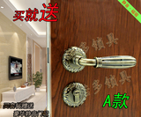 室内门锁/TATA磁吸/TATA木门锁具同款/静音锁/卧室磁吸锁具批发