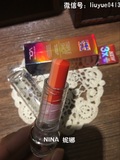 最新包装 韩国正品VDL渐变三色保湿口红 打造粉嫩咬唇妆 501#红色