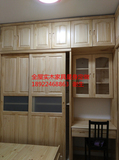 广州松木家具专业定做全套家具全实木衣柜松木衣柜