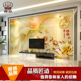 现代中式简约电视瓷砖背景墙砖 客厅沙发影视墙仿古砖3D立体壁画
