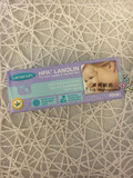 新包装Lansinoh羊毛脂乳头保护霜乳头膏护乳霜 护理美进口40G
