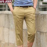 AFS/JEEP七分裤男修身直筒大码休闲裤男短裤夏季薄款宽松弹力中裤