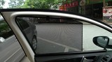 维达良品窗帘 卡式汽车窗帘遮阳帘 赛欧3专用磁铁卡式汽车窗帘