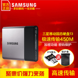 三星MU-PT250B T3 250g SSD固态迷你苹果手机移动硬盘高速 USB3.1