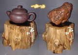 黑檀原木底座奇石树根雕底座红木雕摆件随形茶壶托紫光檀木料小料
