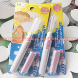 日本代购 KAI/贝印 儿童专用带灯发光抗菌挖耳勺 抗菌附电池 黄光