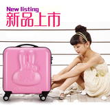 韩国新秀丽儿童拉杆箱万向轮18寸小孩行李箱女旅行箱包卡通登机箱