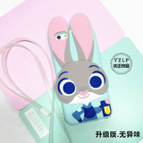 疯狂动物城朱迪兔子苹果6s手机壳iPhone6/plus/5se保护套创意硅胶