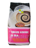 四季工坊摩卡咖啡粉 三合一 速溶咖啡粉 1000g/包 咖啡原料批发