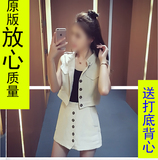 夏季新款2016韩版时尚军旅风套装裙女单排扣外套半身短裙裤三