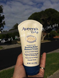 澳洲直邮代购aveeno艾维诺婴儿儿童燕麦霜面霜乳液140g湿 疹霜