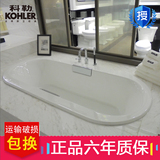 科勒浴缸包邮原装正品拂乐嵌入式铸铁浴缸盆1.8米K-99309T-0/GR