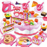 切切乐儿童蛋糕玩具水果切切看过家家仿真厨房宝宝玩具小女孩生日