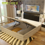 板式气动高箱储物床 现代简约1.5米宜家双人床1.8米小户型收纳床