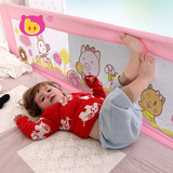 儿童宝宝床护栏 围栏 床边护栏大床挡板薄床垫专用 1.8 1.5米包邮