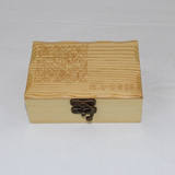 中式仿古实木雕花 2.0佛珠小叶紫檀手串 玉器手镯 收纳盒